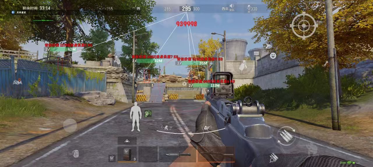 和平精英辅助【凯蒂猫一体直装】人物透视 平板视角 无后坐力 锁死自瞄 子弹追踪 方框射线 骨骼显示 物资显示